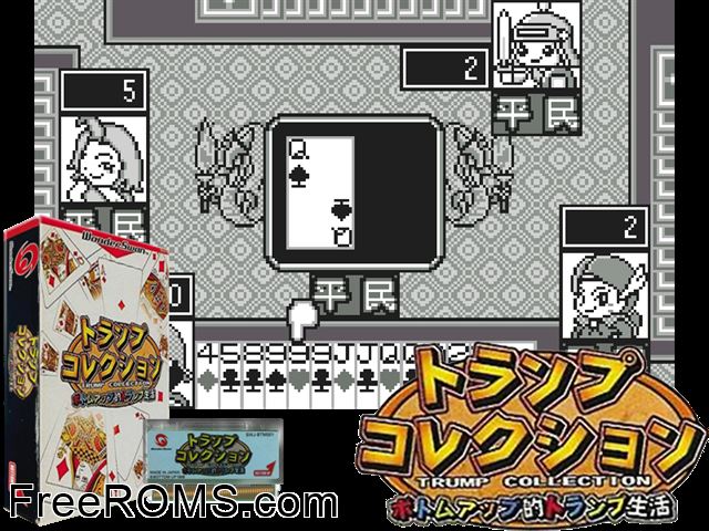 Trump Collection Bottom Up Teki Trump Seikatsu (J) [M][o1] Wonderswan game showing 3D box cover and gameplay screenshot